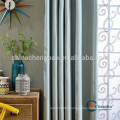 Plain Dyed Pattern and Woven Technics Drapes and curtains